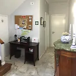 ゲストハウス Da
